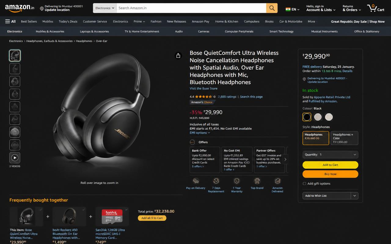 Amazon-Style Mega Marketplace — view 2